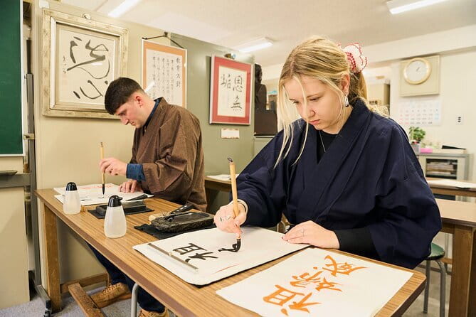 Tokyo: Calligraphy Workshop & Original T-Shirt Creation - Key points at a glance