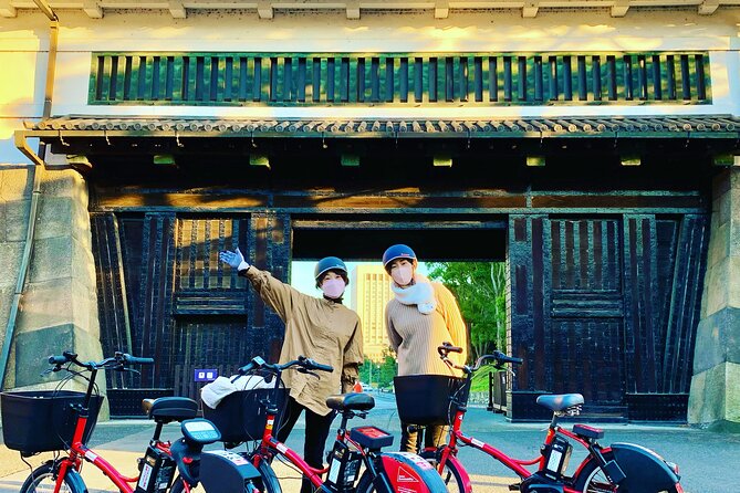 Tokyo Deep Inside Cycle Tour～3 Hours E Bike Tour around Tokyo - The Imperial Palace and Sakurada-mon Gate