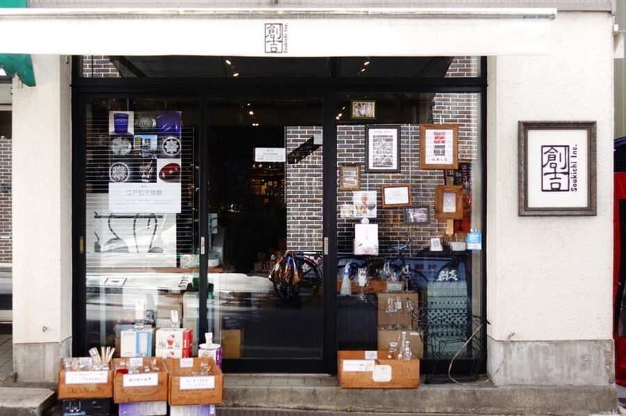 Tokyo: Edo Kiriko Traditional Glass Carving Class - Working with an English-speaking instructor