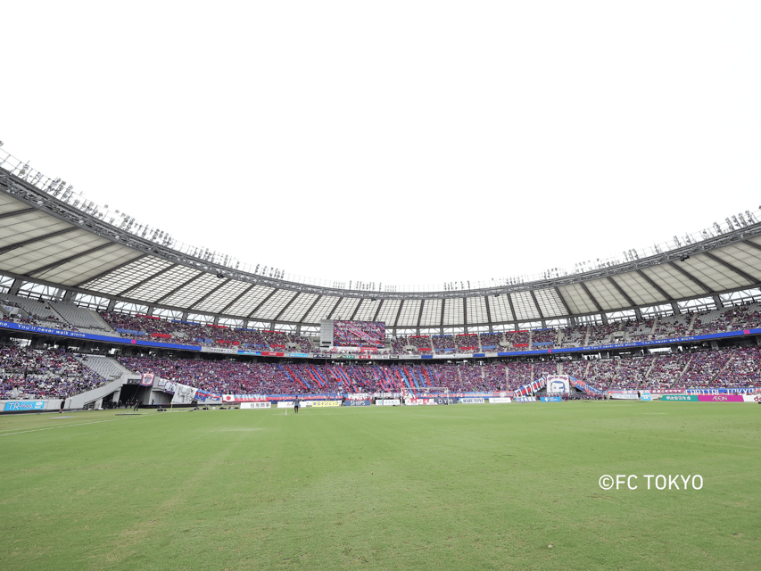 Tokyo: FC TOKYO Football Game at Ajinomoto Stadium - Why an FC TOKYO match is worth your evening