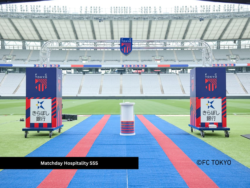 Tokyo: FC TOKYO Football Game at Ajinomoto Stadium - Choosing between the available seat categories