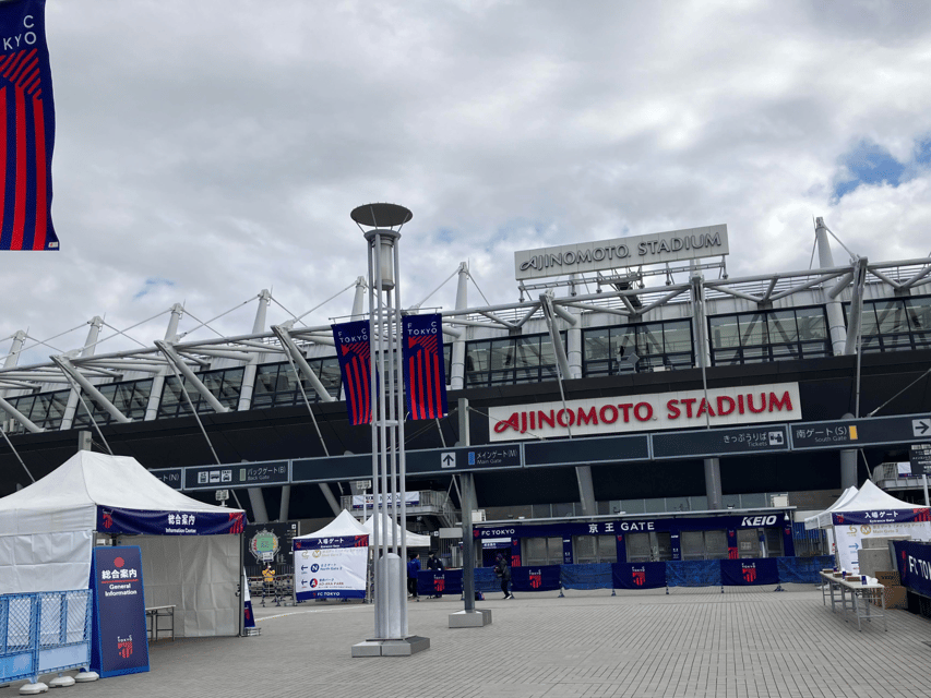 Tokyo: FC TOKYO Football Game at Ajinomoto Stadium - Booking decision: who should buy it?