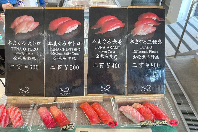 Tokyo Food Tour Taste Fresh Delights at Tsukiji Market - Why a guide helps at Tsukiji Outer Market