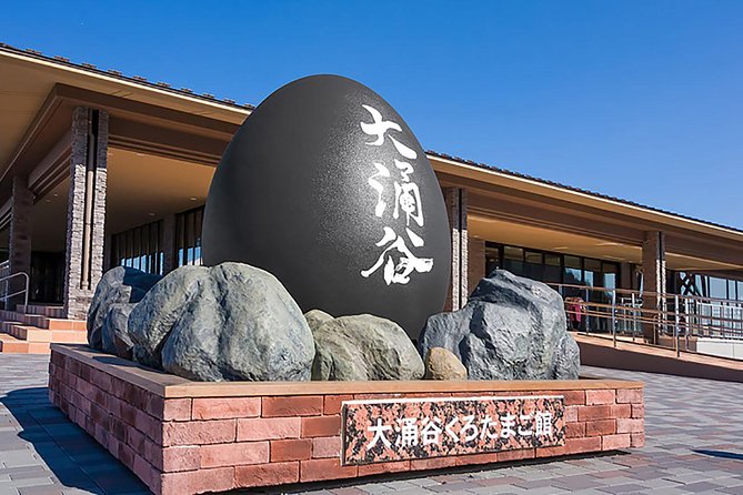 Tokyo: Hakone Fuji Day Tour w/ Cruise, Cable Car, Volcano - The long ride south toward Hakone