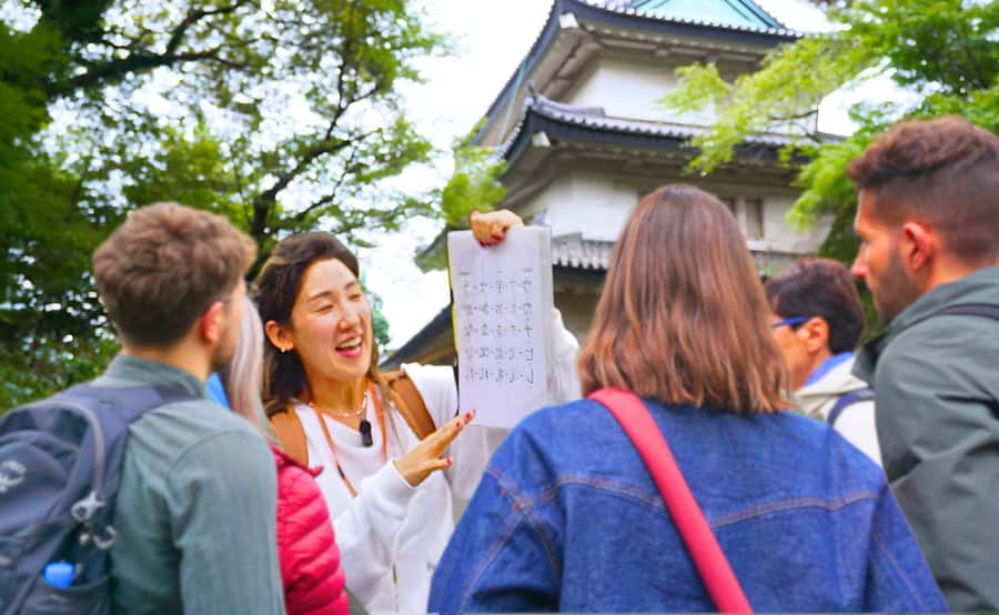 Tokyo: Imperial Palace Japanese History Walking Tour - Passing Through Otemon Gate