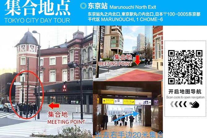 Tokyo: Instagram-Worthy Mt Fuji & Lake Kawaguchiko Day Trip - Hikawa Clock Shop and the changing spring schedule