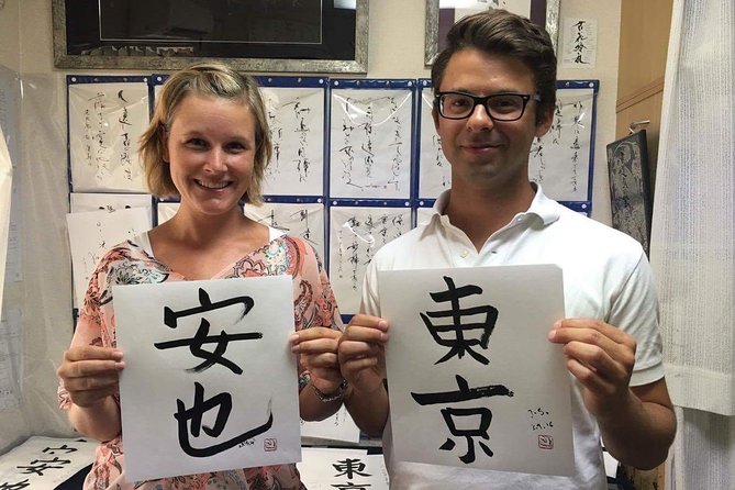 Tokyo Japanese Calligraphy Experience with a Master Artist - What the Tokyo shodo lesson is really like