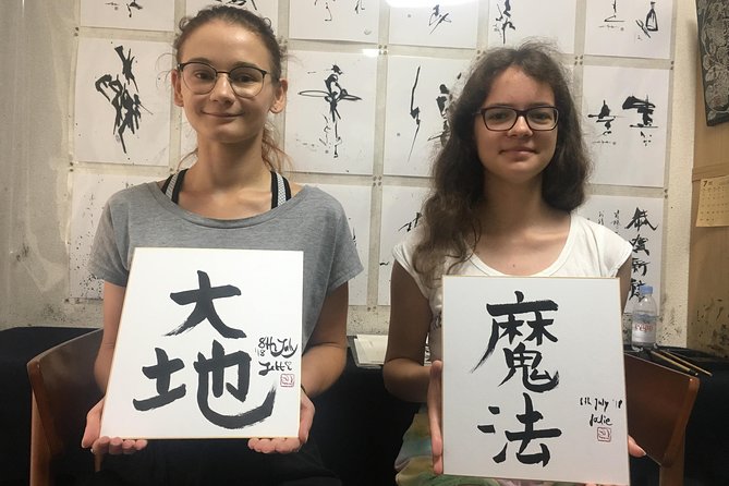 Tokyo Japanese Calligraphy Experience with a Master Artist - Why brush, ink, and paper make a better souvenir