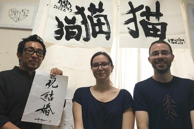 Tokyo Japanese Calligraphy Experience with a Master Artist - Inside 球鶴書道教室 with Eizuru Matsumura
