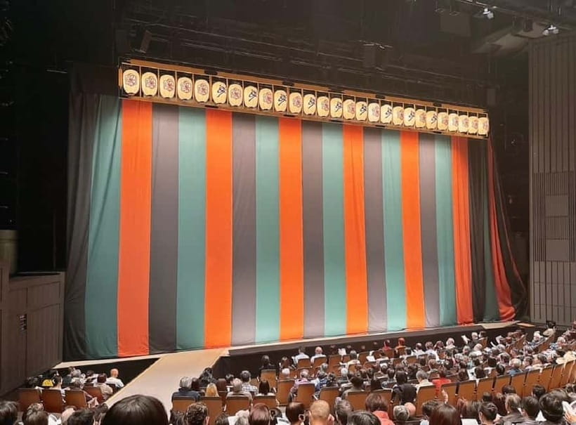 Tokyo: KABUKI, BUNRAKU, etc. presented by National Theatre - Bunraku: three artists working as one