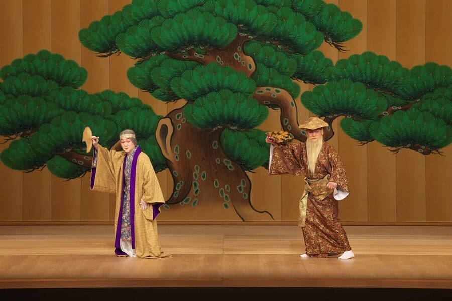 Tokyo: KABUKI, BUNRAKU, etc. presented by National Theatre - Hogaku: traditional music built around the sound of snow