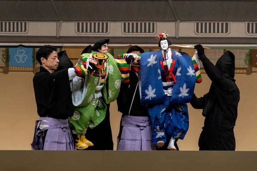 Tokyo: KABUKI, BUNRAKU, etc. presented by National Theatre - A closer look at the timing and theater rhythm