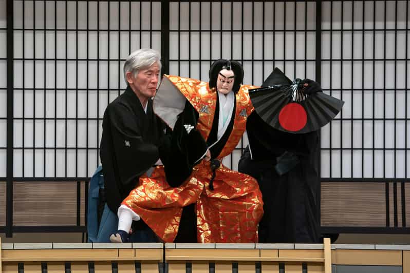 Tokyo: KABUKI, BUNRAKU, etc. presented by National Theatre - Getting to KAAT in Yokohama for the Bunraku option