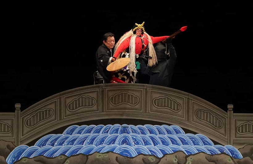 Tokyo: KABUKI, BUNRAKU, etc. presented by National Theatre - Seating, access, and theater manners