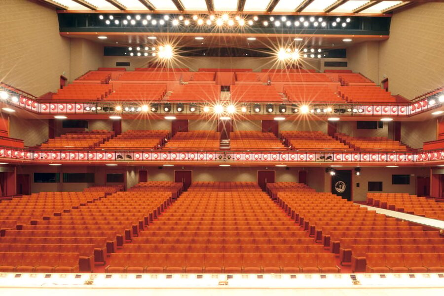 Tokyo: KABUKI Show at Kabukiza Theatre Admission Ticket - Four hours of theater, divided into different pieces