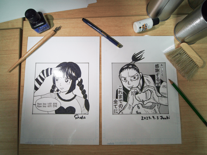 Tokyo: Manga Drawing Workshop Guided by Pro Manga Artist - Inking, black areas, and manga effects