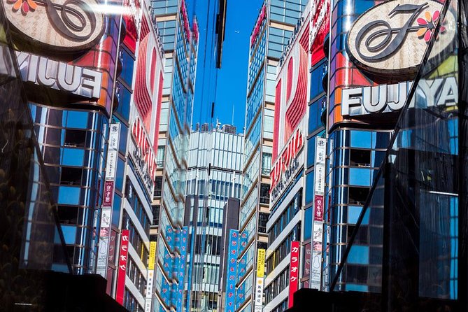 Tokyo Metropolis - Who will get the most from this walk