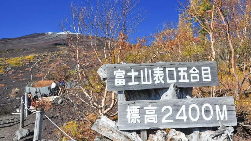 Tokyo: Mount Fuji 5th Station & Onsen Day Trip - Why this day trip works for first-time Fuji visitors