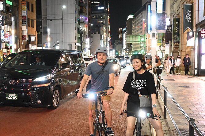 Tokyo Night Bike Tour: From Shibuya to Tokyo Tower via Roppongi - Azabujuban: a different side of central Tokyo