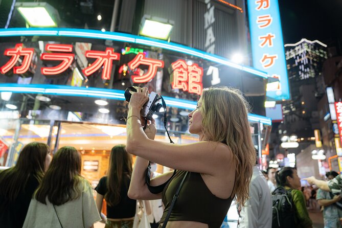 Tokyo Portrait Tour with a Professional Photographer - Practical details that affect your decision