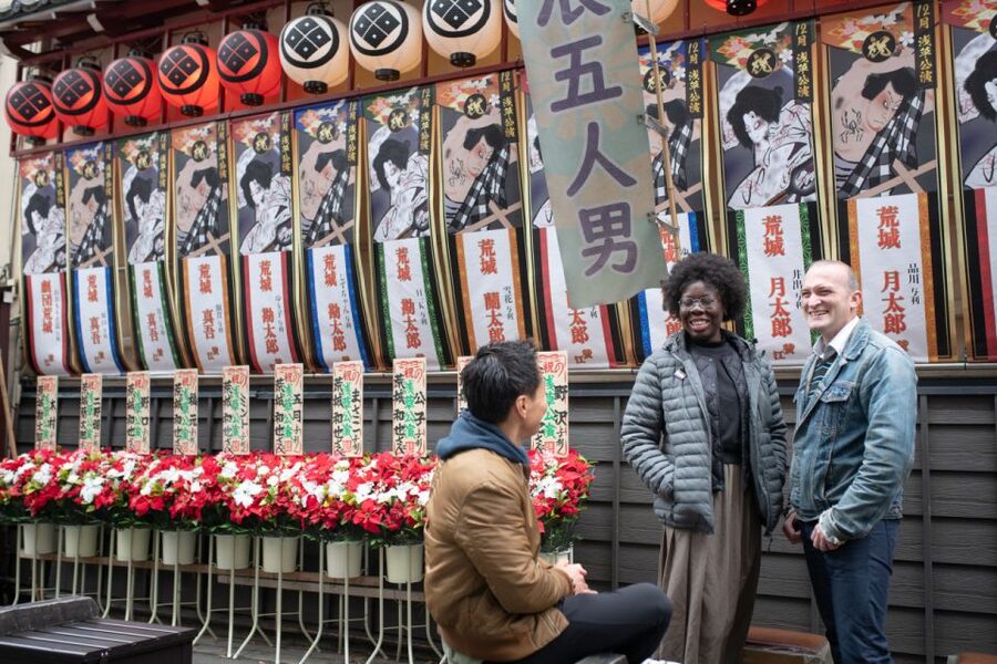 Tokyo: Private Custom Insider Tour with a Local Host - How long should you book?