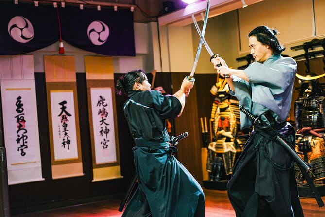 Tokyo Samurai Experience - One hour at Samurai Theater Tokyo
