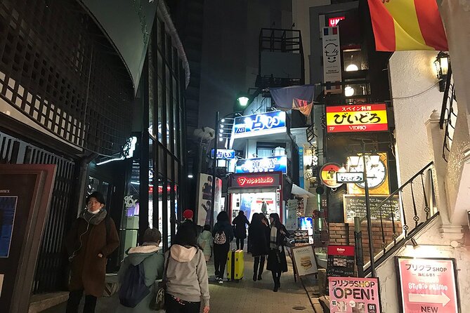 Tokyo: Shibuya Crossing & Hidden Streets Walking Tour - Nonbei Yokocho: a narrow slice of old Shibuya