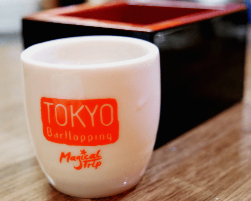 Tokyo: Shinjuku Bar Hopping with All-You-Can-Drink & Dinner - Why Shinjuku is a smart place for a first night out