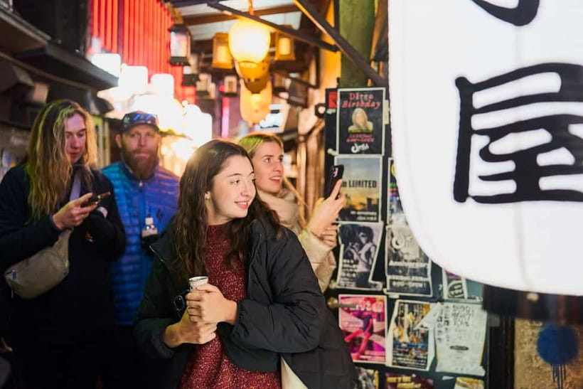 Tokyo: Shinjuku Nightlife & Secret Backstreets Walking Tour - Tokyu Kabukicho Tower gives you a different view