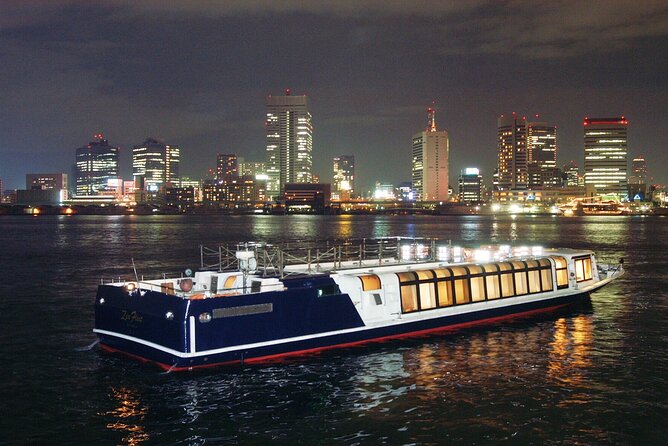 Tokyo Spectacular View Day-Cruise in 90 Minutes - Passing beneath Rainbow Bridge