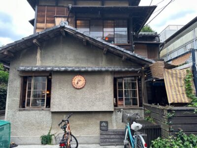Stroll in Old traditional culture towns~Yanaka & Nezu