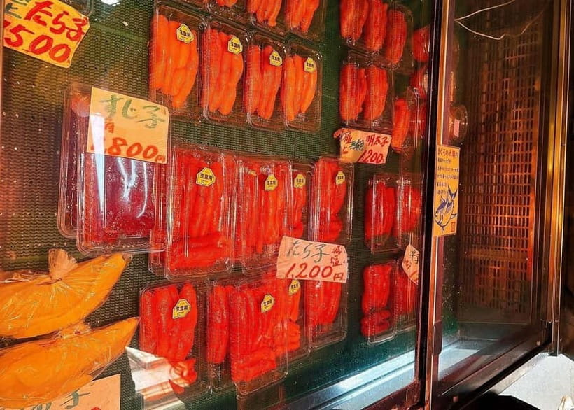 Tokyo: Tsukiji Market and Hama-rikyu Gardens Guided Tour - Key points to know before you book