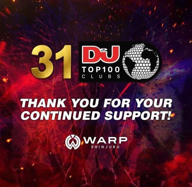Tokyo: WARP SHINJUKU Nightclub Ticket with Drink / VIP Plan - Key points about WARP SHINJUKU