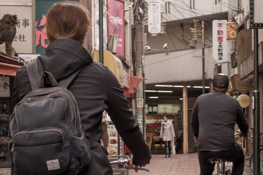 Tokyo: West-Side Cycling and Food Tour with Guide - Why a bicycle reveals more of west Tokyo