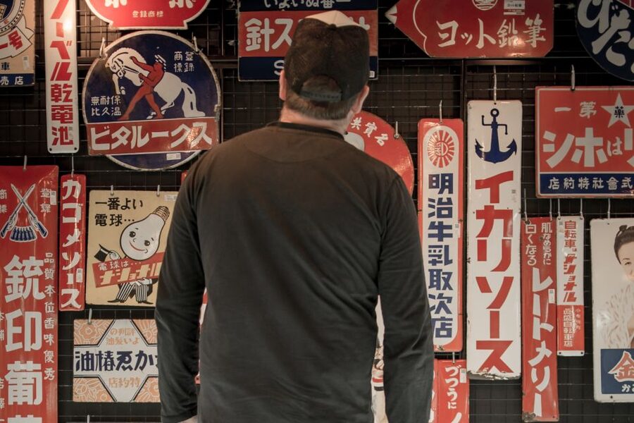 Tokyo: West-Side Cycling and Food Tour with Guide - Nakano, Koenji, and Asagaya at street level