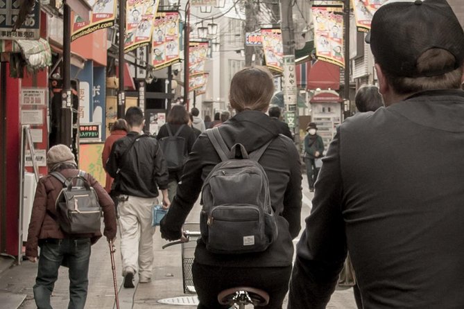 Tokyo West-Side Cycling & Food Tour - Key things to know before booking