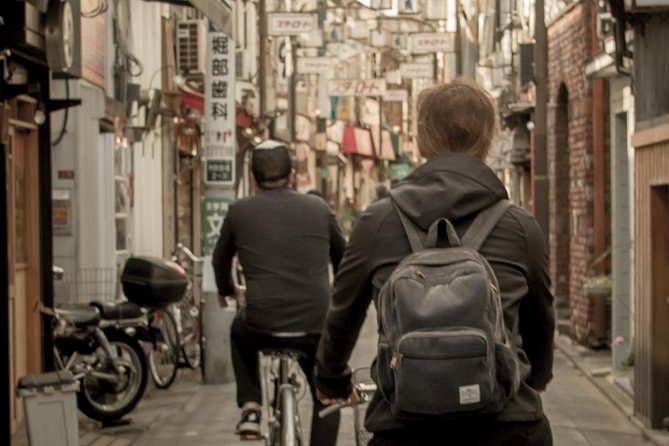 Tokyo West-Side Cycling & Food Tour - The Zenpukuji River and a quieter stretch of Tokyo
