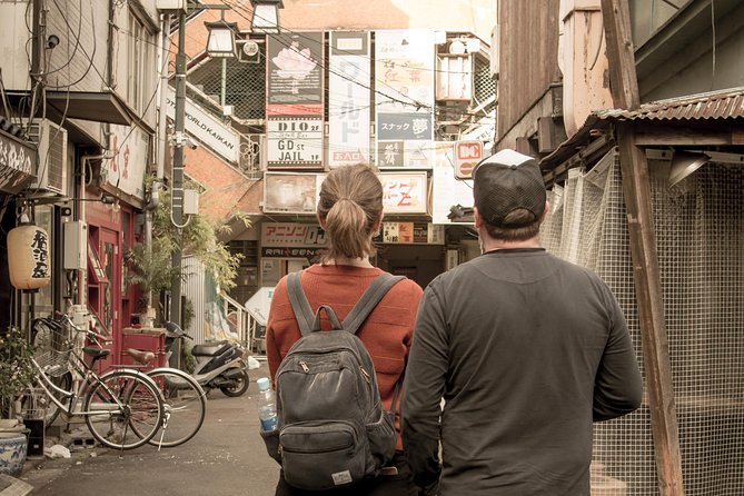 Tokyo West-Side Cycling & Food Tour - Nakano’s back streets and local rhythm