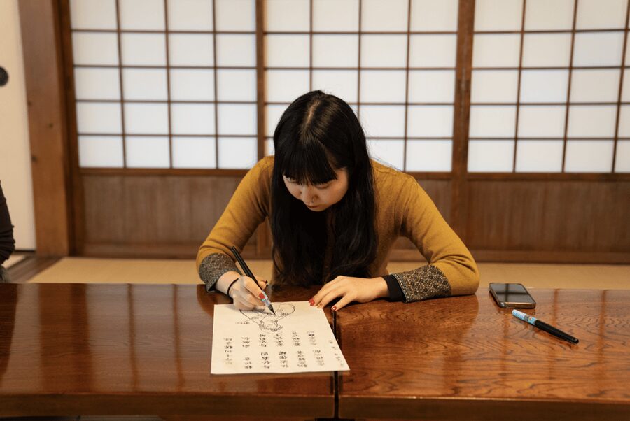 Tokyo: Zen Meditation at a Private Temple with a Monk - How the 90 minutes feel