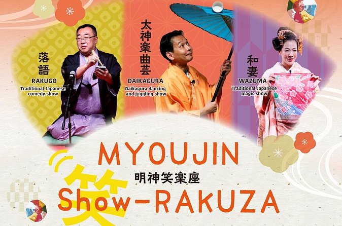 Traditional Japanese Comedy, Juggling & Magic Live Show in Tokyo - Why the Interpreter Matters