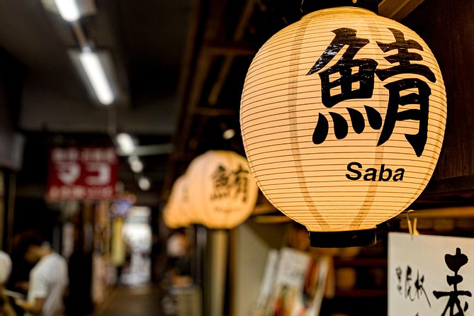 Tsukiji Fish Market Food Tour: Seafood, Street Food & Hidden Gems - Dietary restrictions need advance planning