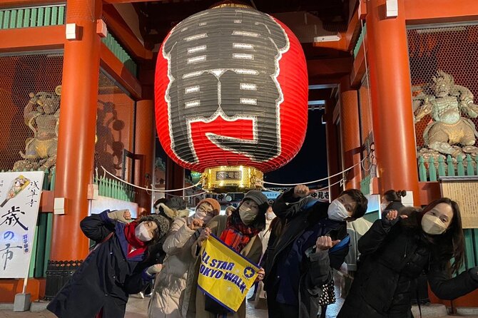 Yanaka and Asakusa Walk around DOWNTOWN TOKYO like a local - Key points to know before booking