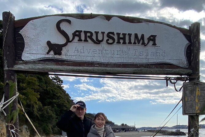 Yokosuka Adventure: Explore Uninhabited Island & Naval Cruise - Seeing U.S. Navy and Japanese Maritime Self-Defense Force ships